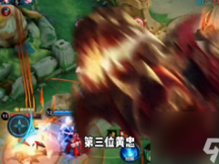 王者榮耀十大最強(qiáng)英雄排行榜 王者榮耀十大最強(qiáng)英雄2023年