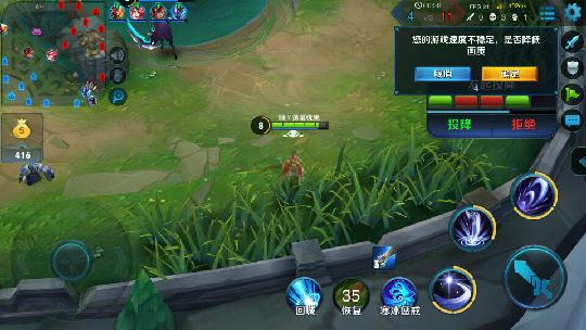 王者榮耀幀數怎么調，各類英雄的推薦路線 圖片1