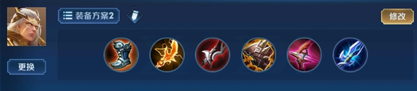 2024王者榮耀后羿最強六神裝出裝順序推薦