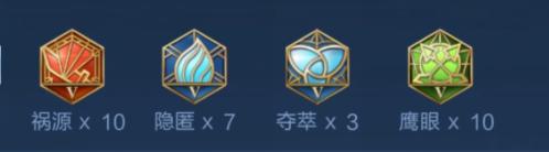 魯班最出裝銘文 王者榮耀魯班七號2024新版裝備推薦