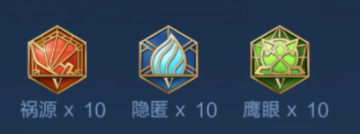 王者榮耀典韋2024新版出裝銘文推薦