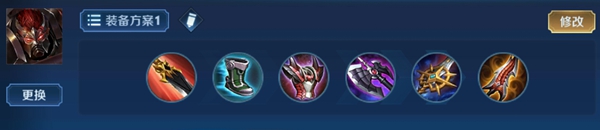 2024王者榮耀典韋最強六神裝出裝順序推薦