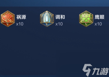 王者榮耀典韋2024最強六神裝怎么出裝