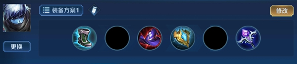 《王者榮耀》扁鵲最強六神出裝順序和銘文搭配