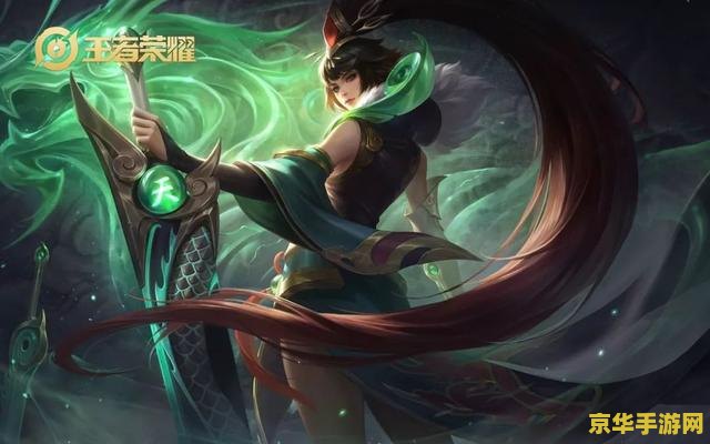 王者榮耀懲戒怎么指定 王者榮耀懲戒指定技巧解析