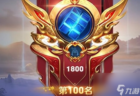 《王者榮耀》巔峰賽榮耀戰力規則是什么