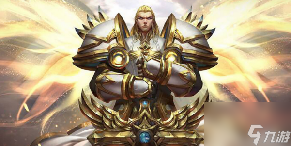 王者榮耀怎么改定位城市-王者榮耀怎么改到現在城市