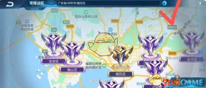 《王者榮耀》2025修改戰區攻略