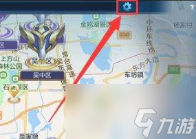 王者榮耀怎么更改位置信息?定位更改方法介紹