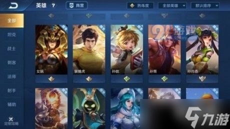 王者榮耀游戲界面不能語音,王者榮耀為什么發不出語音