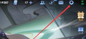 王者榮耀怎么隱藏戰(zhàn)績 王者隱藏戰(zhàn)績方法