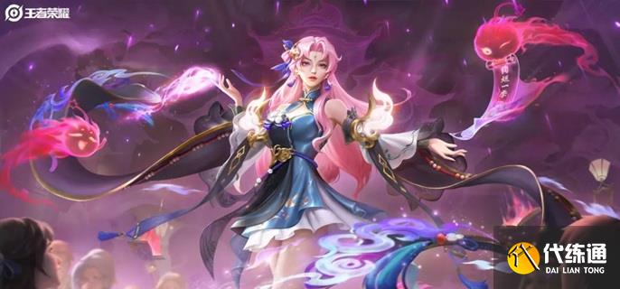 王者榮耀段位繼承是按照最高還是當前