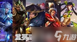 王者榮耀孫權(quán)的cp是誰