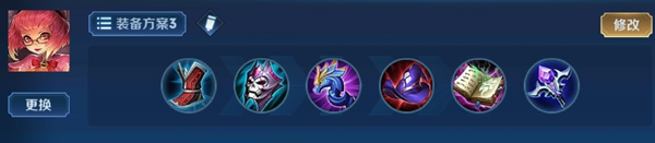 王者榮耀2024安琪拉最強六神裝出裝順序推薦